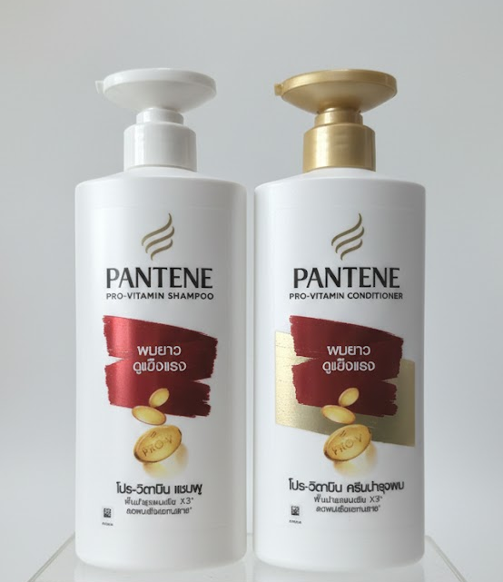 Original Pantene pro vitamin shampoo and conditioner (Bundle)