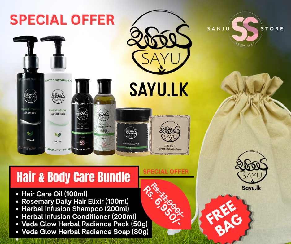 Sayu Combo Pack